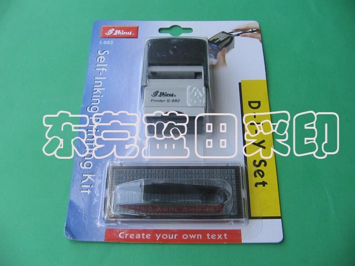 供应新力S-882字粒、S-882字粒